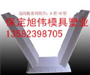 �A�ƈA��ˮ�ϰ�ģ�߃Ȳ��Y��