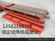 ˮ�������ڰ�ģ�߸��N����