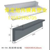 ��ģ�ߌ��I���a�߼ܘ���ģ��