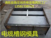 ���N��̖(h��o)ˮ����|��ģ�߃r(ji��)��