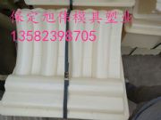 ���������ģ�߼ӹ���ˇ��B