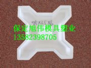 �S��ֱ�N�Ŀ�ֲ�ݴuģ��