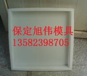 ����(y��ng)����ʴuģ�ߣ����α���uģ��