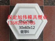 ���F�o��ģ�߈�r ��·�o��ģ�����l