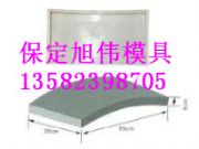 �������B߅�»����߅ʯģ��