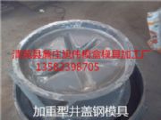 �A�ƾ��w����ģ��  ˮ�ྮ�wģ�����l����