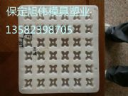 ÷���λ������|�K  ˮ���|�Kģ��