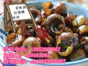 �����r����W ɽ�|�����ݼ��g��Ӗ