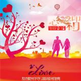 �ϲ��߶˻����,����ӡ�������C�^�� ˽�˶��Ʒ���