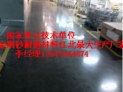 ���J�u��(d��ng)?sh��)ؽ���ɰ�������һ������Xһ��