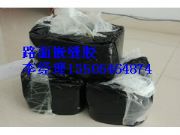 �ȷ���·��p�z�������a�S�����l�c�r��