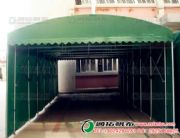 東莞大型活動(dòng)推拉篷_救災(zāi)帳篷(ts2x2a1)_停車棚廠家定