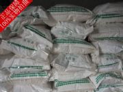 �гɱ��U�۵ăr��ʳƷ�����U��