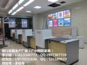 xy-014�����ź��y���_��ʽ���_