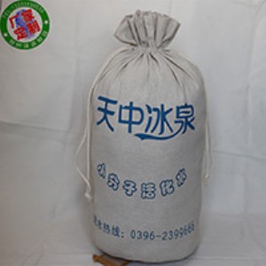 ����ˮͰ������ˮͰ���m��