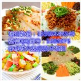 ������u�z��Ƥ���ڳ������䷽�u������ȫ�׼��g