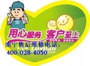 �ό�С���Zϴ�C�ۺ�|ȫ��ȫ��С���Z