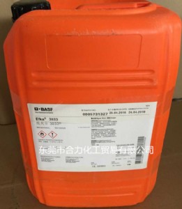 ����3033��ƽ��