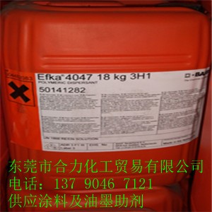 ����efka4580��ɢ��