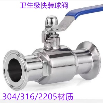 �p���2205/2507���b���y�������Pֱͨ���y