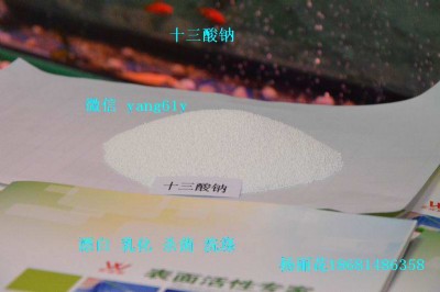 늽���ͷ��䷽ԭ��ʮ�����c