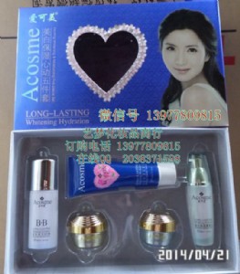 �_���ۿ������ױ����Ą�(d��ng)����׻��yƷ���b163Ԫ���