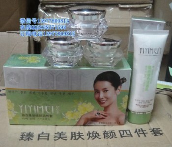 �������|��������w����ļ��׻��yƷ168Ԫ