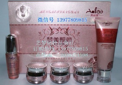 ���������ĉ����n���һ���yƷ198Ԫ