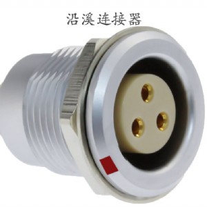 ��Ϫ�B����3оĸ�����սӲ���x����̖(h��o)��ݔ�ɼ����O(sh��)�侀���B�ӿ�