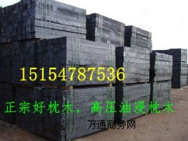 �����߉�ע����ľ|������ľ