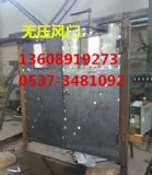 �o���L�T���Ԅӟo���L�T