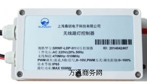 ����SRWF-LDP-B1�p��������