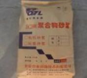 ������ĥ��(�D)