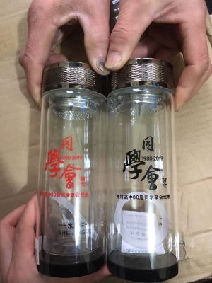 西安廣告杯廠家玻璃杯雙層杯定制免費設計定制logo