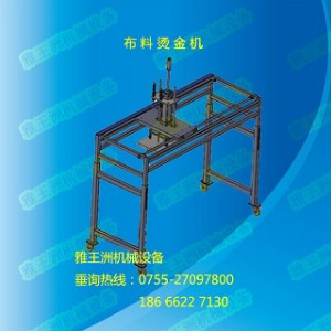 ���ϠC�����w�C�� �_��ɽ���C��C(j��) ���ΠC���O(sh��)��