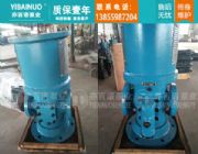 ����hsns280-46w1����ˮ���S������ʽ�ݗU��