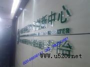 ����(y��ng)�V�݁������� ˮ���ֶ��� ������(�D)