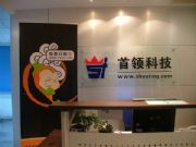 ���ǰ�_����/��خlogo�OӋ����(�D)