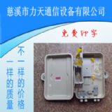 24о�����҃ȷ��w�� �־���ֹ��������ˮ