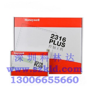 �����f��2316plus�����C