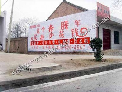 �h�Љ��w�V��h���������錚�V��Ʒ�ƞ��ƫ�ۑ���V��