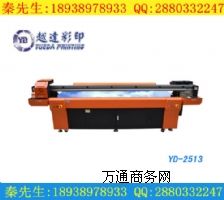 榆林木板印刷機(jī)