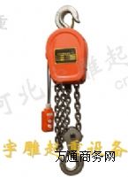 ����ƭh(hu��n)�늄Ӻ��J�r��|DHY�h(hu��n)�늄Ӻ��J��r