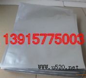 ���A�Cе�㲿���Ӻ���b��