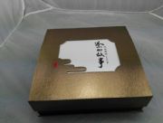 ��(ji��ng)?w��)�ľ�? /></div>
			<div   id=