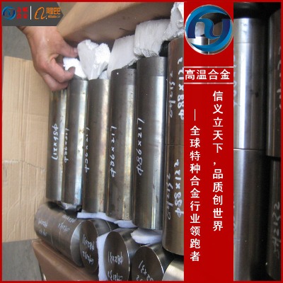 gh2035��ĥ���ϲ� �|(zh��)����(sh��)