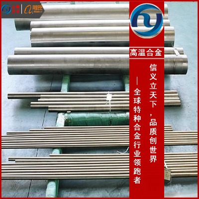 gh4090�ߜغϽ�ĸߜ���׃�О�