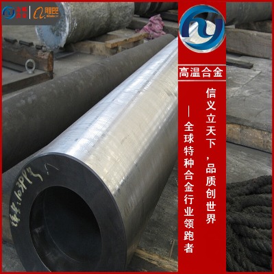 gh6159�����^�õļӹ�����