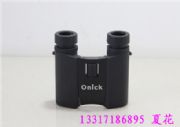 進(jìn)口Onick 旅行者10x25DCF 歐尼卡望遠(yuǎn)鏡供應(yīng)