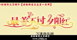 ������Ϧꖼt�������ղ�